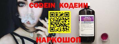 дурь Можга