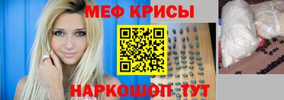 mdma Малгобек