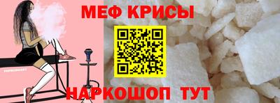 марки lsd Моздок