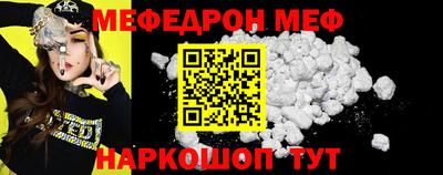 ГАЛЛЮЦИНОГЕННЫЕ ГРИБЫ Мариинск
