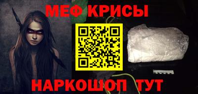 ГАЛЛЮЦИНОГЕННЫЕ ГРИБЫ Мариинск
