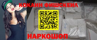 mdma Малгобек