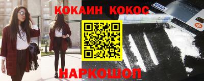 не бодяженный Малоярославец