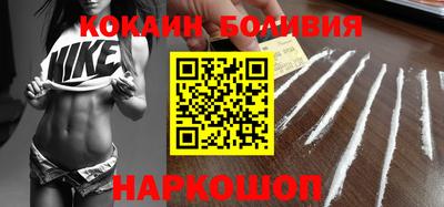 не бодяженный Малоярославец