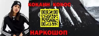 марки lsd Моздок