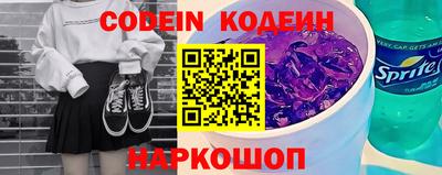 mdma Малгобек