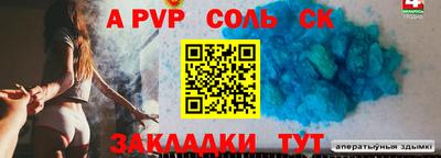 не бодяженный Малоярославец