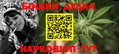 ГАЛЛЮЦИНОГЕННЫЕ ГРИБЫ Мариинск