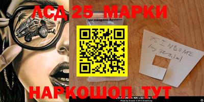 mdma Малгобек