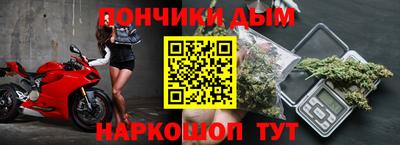 mdma Малгобек