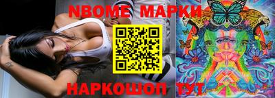 не бодяженный Малоярославец