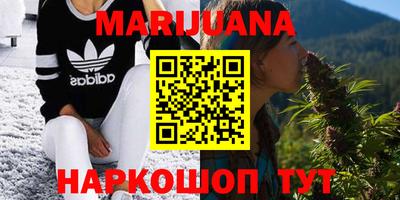 марки lsd Моздок