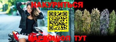 ГАЛЛЮЦИНОГЕННЫЕ ГРИБЫ Мариинск