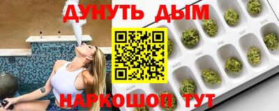 mdma Малгобек