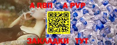 mdma Малгобек