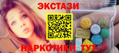 не бодяженный Малоярославец