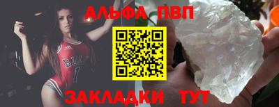 не бодяженный Малоярославец