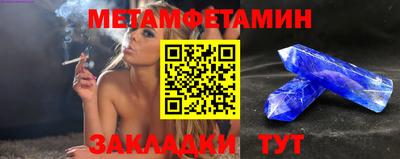 mdma Малгобек