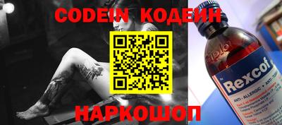 не бодяженный Малоярославец
