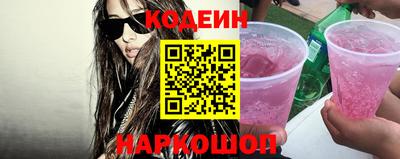марки lsd Моздок