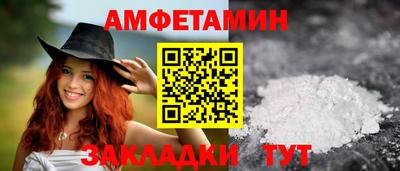 не бодяженный Малоярославец