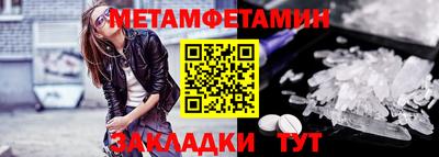 mdma Малгобек