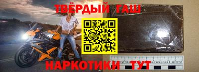 ГАЛЛЮЦИНОГЕННЫЕ ГРИБЫ Мариинск