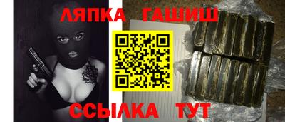 mdma Малгобек