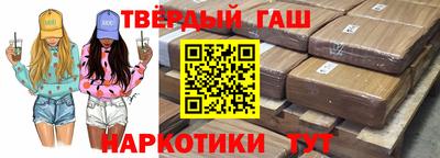 прущие крисы Можайск
