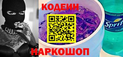 не бодяженный Малоярославец