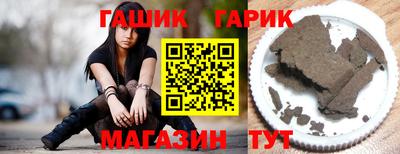 прущие крисы Можайск