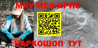 ГАЛЛЮЦИНОГЕННЫЕ ГРИБЫ Мариинск