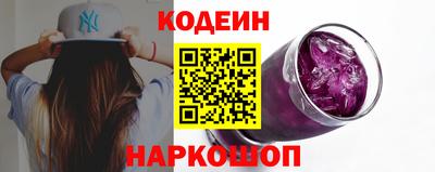 дурь Можга