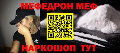 не бодяженный Малоярославец