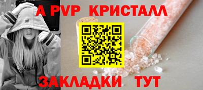 mdma Малгобек