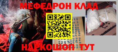 не бодяженный Малоярославец